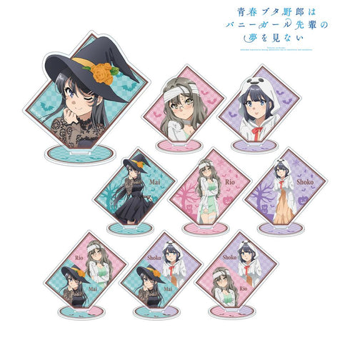 『青春ブタ野郎はバニーガール先輩の夢を見ない』描き下ろしイラスト ハロウィンver. トレーディングアクリルスタンド(単位/BOX)【202512再販】