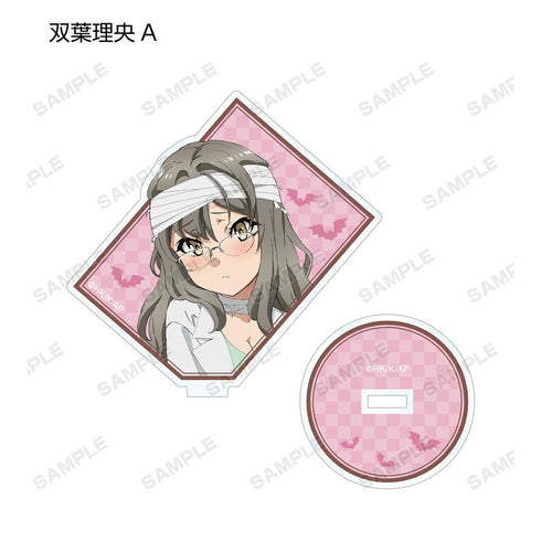 『青春ブタ野郎はバニーガール先輩の夢を見ない』描き下ろしイラスト ハロウィンver. トレーディングアクリルスタンド(単位/BOX)【202512再販】