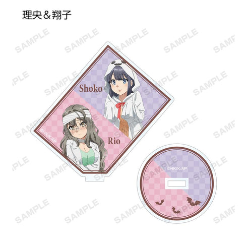 『青春ブタ野郎はバニーガール先輩の夢を見ない』描き下ろしイラスト ハロウィンver. トレーディングアクリルスタンド(単位/BOX)【202512再販】