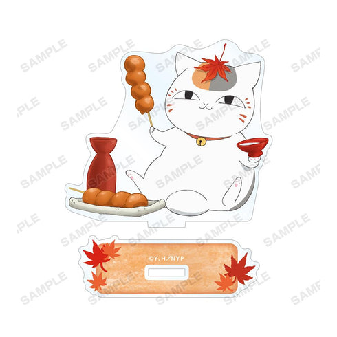 『夏目友人帳』描き下ろしイラスト ニャンコ先生 紅葉狩りver. BIGアクリルスタンド【202602再販】