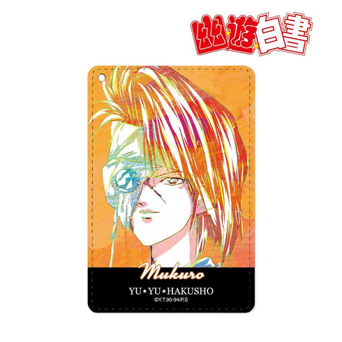 《幽☆游☆白书》躯 Ani-Art 第5弹 单卡包【202606再版】