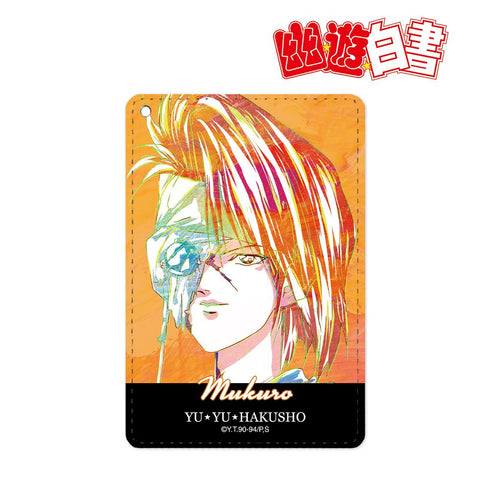 『幽☆遊☆白書』軀 Ani-Art 第5弾 1ポケットパスケース【202408再販】