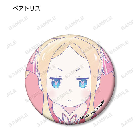 『Re:ゼロから始める異世界生活』トレーディング Ani-Art 第3弾 缶バッジ(単位/BOX)【202506再販】