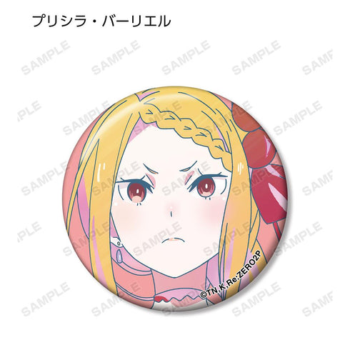 『Re:ゼロから始める異世界生活』トレーディング Ani-Art 第3弾 缶バッジ(単位/BOX)【202506再販】