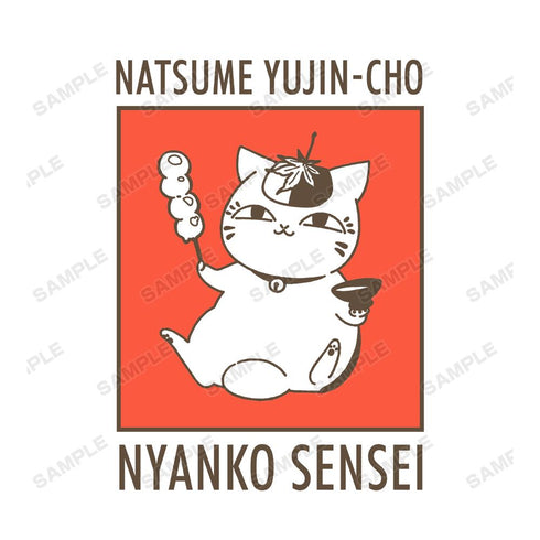 『夏目友人帳』描き下ろしイラスト ニャンコ先生 紅葉狩りver. ロングTシャツユニセックス【202602再販】