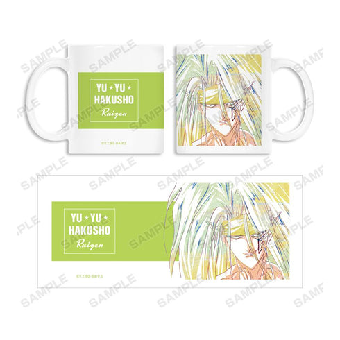 『幽☆遊☆白書』雷禅 Ani-Art 第5弾 マグカップ【202408再販】