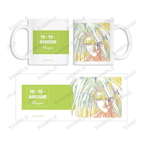 『幽☆遊☆白書』雷禅 Ani-Art 第5弾 マグカップ【202606再販】