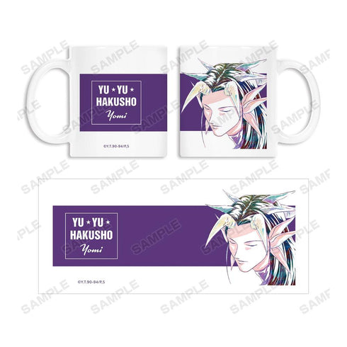 『幽☆遊☆白書』黄泉 Ani-Art 第5弾 マグカップ【202606再販】