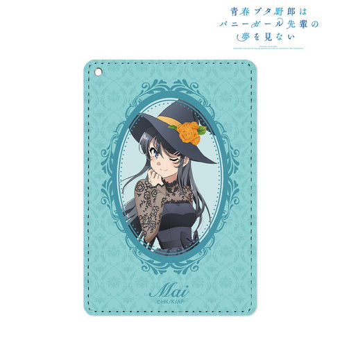 『青春ブタ野郎はバニーガール先輩の夢を見ない』描き下ろしイラスト 桜島麻衣 ハロウィンver. 1ポケットパスケース【202503再販】