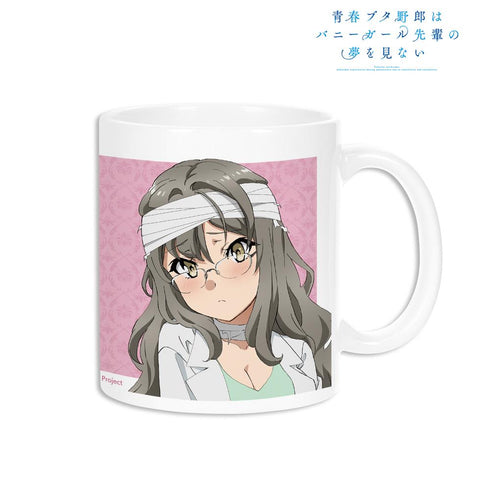 『青春ブタ野郎はバニーガール先輩の夢を見ない』描き下ろしイラスト 双葉理央 ハロウィンver. マグカップ【202503再販】
