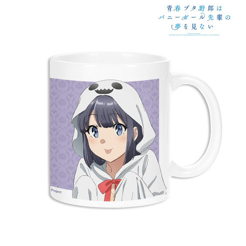 『青春ブタ野郎はバニーガール先輩の夢を見ない』描き下ろしイラスト 牧之原翔子 ハロウィンver. マグカップ【202509再販】