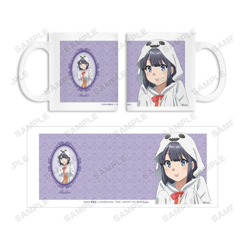 『青春ブタ野郎はバニーガール先輩の夢を見ない』描き下ろしイラスト 牧之原翔子 ハロウィンver. マグカップ【202509再販】