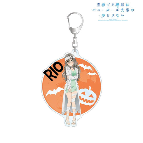 『青春ブタ野郎はバニーガール先輩の夢を見ない』描き下ろしイラスト 双葉理央 ハロウィンver. BIGアクリルキーホルダー【202503再販】