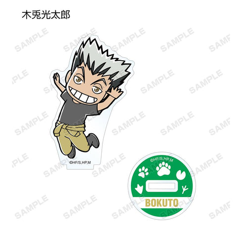 『ハイキュー!! TO THE TOP × 東武動物公園』ちびキャラ 飼育係ver. トレーディングアクリルスタンド(単位/BOX)【202501再販】