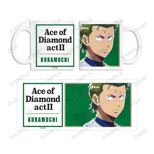 『ダイヤのA actII』倉持洋一 Ani-Art 第2弾 マグカップ【202607再販】