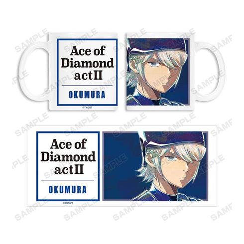 『ダイヤのA actII』奥村光舟 Ani-Art 第2弾 マグカップ【202607再販】