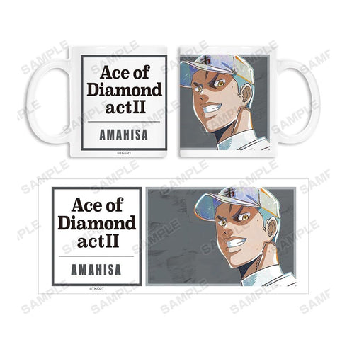 『ダイヤのA actII』天久光聖 Ani-Art 第2弾 マグカップ【202607再販】