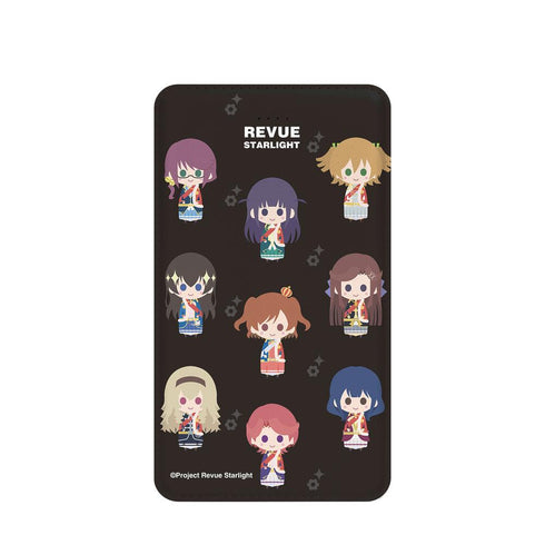 『少女☆歌劇 レヴュースタァライト』集合 NordiQ モバイルバッテリー【202502再販】