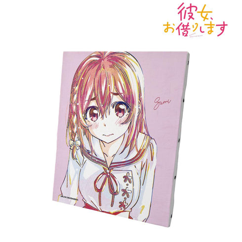 『彼女、お借りします』桜沢 墨 Ani-Art キャンバスボード【202508再販】