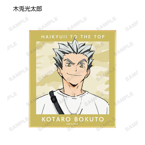 『ハイキュー!! TO THE TOP × 東武動物公園』描き下ろしイラスト レジャーver. トレーディングミニ色紙(単位/BOX)【202501再販】