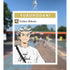 『ハイキュー!! TO THE TOP × 東武動物公園』描き下ろしイラスト 木兎光太郎 レジャーver. フォトフレーム風BIGアクリルキーホルダー【202503再販】