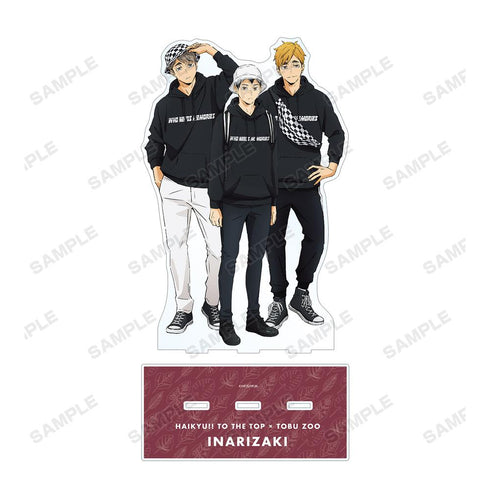 『ハイキュー!! TO THE TOP × 東武動物公園』描き下ろしイラスト 稲荷崎高校 レジャーver. BIGアクリルスタンド【202501再販】