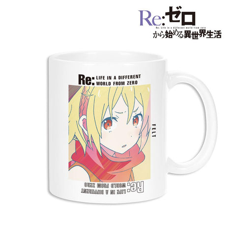 『Re:ゼロから始める異世界生活』フェルト Ani-Art 第3弾 マグカップ【202506再販】