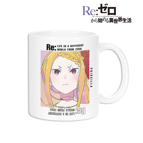 『Re:ゼロから始める異世界生活』プリシラ Ani-Art 第3弾 マグカップ【202506再販】