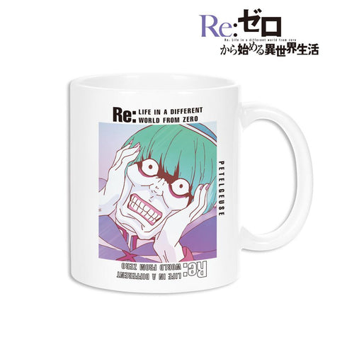 『Re:ゼロから始める異世界生活』ペテルギウス Ani-Art 第3弾 マグカップ【202506再販】