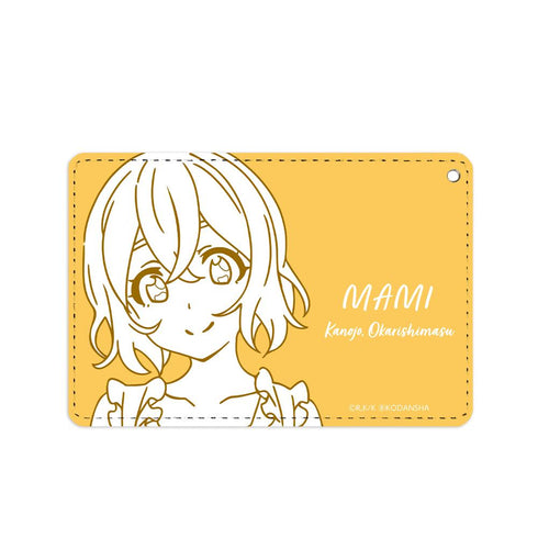 『彼女、お借りします』七海麻美 1ポケットパスケース【202508再販】