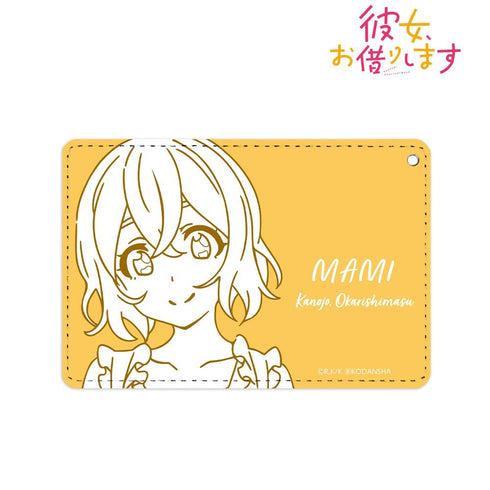 『彼女、お借りします』七海麻美 1ポケットパスケース【202508再販】