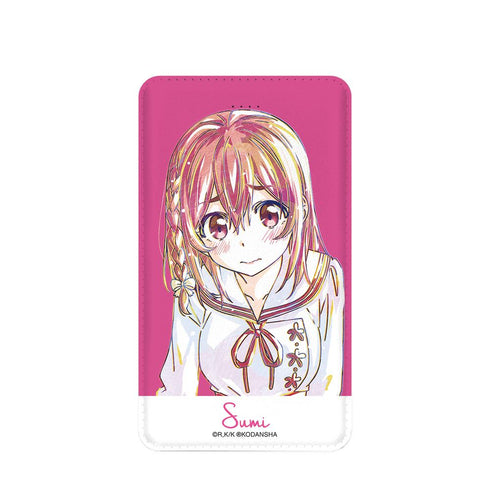 『彼女、お借りします』桜沢 墨 Ani-Art モバイルバッテリー【202508再販】