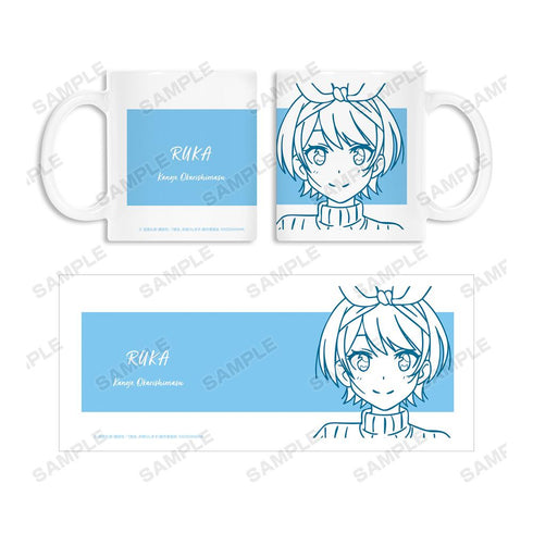 『彼女、お借りします』更科瑠夏 マグカップ【202508再販】