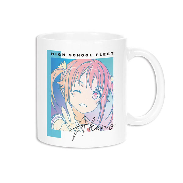 『ハイスクール・フリート』岬 明乃 Ani-Art CLEAR LABEL マグカップ【202603再販】