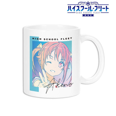 『ハイスクール・フリート』岬 明乃 Ani-Art CLEAR LABEL マグカップ【202603再販】