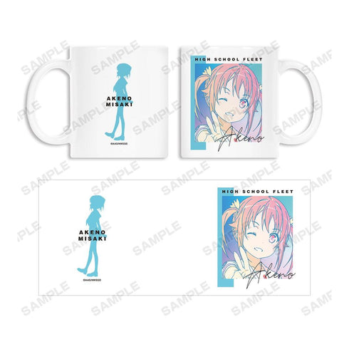『ハイスクール・フリート』岬 明乃 Ani-Art CLEAR LABEL マグカップ【202603再販】