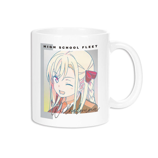 『ハイスクール・フリート』ヴィルヘルミーナ Ani-Art CLEAR LABEL マグカップ【202609再販】