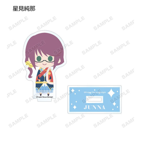 『少女☆歌劇 レヴュースタァライト』トレーディング NordiQ アクリルスタンド(単位/BOX)【202601再販】