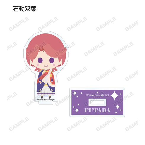 『少女☆歌劇 レヴュースタァライト』トレーディング NordiQ アクリルスタンド(単位/BOX)【202601再販】