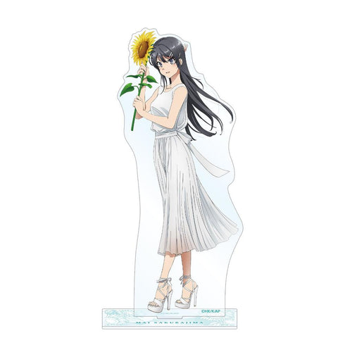 『青春ブタ野郎はバニーガール先輩の夢を見ない』描き下ろしイラスト 桜島麻衣 ひまわりと白いワンピースver. BIGアクリルスタンド【202604再販】