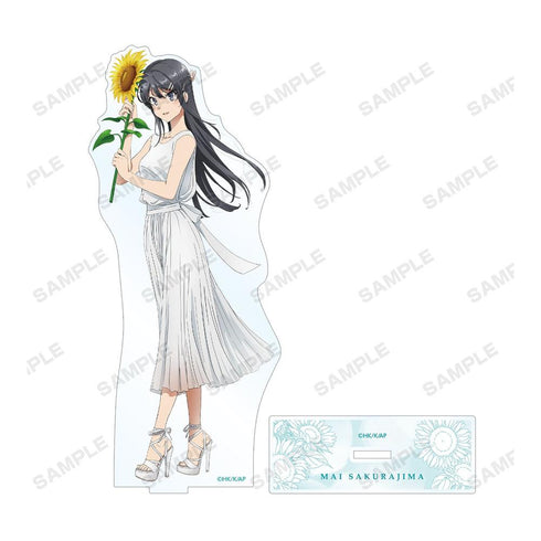 『青春ブタ野郎はバニーガール先輩の夢を見ない』描き下ろしイラスト 桜島麻衣 ひまわりと白いワンピースver. BIGアクリルスタンド【202604再販】