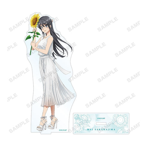 『青春ブタ野郎はバニーガール先輩の夢を見ない』描き下ろしイラスト 桜島麻衣 ひまわりと白いワンピースver. BIGアクリルスタンド【202610再販】