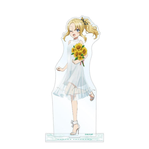 『青春ブタ野郎はバニーガール先輩の夢を見ない』描き下ろしイラスト 豊浜のどか ひまわりと白いワンピースver. BIGアクリルスタンド【202604再販】