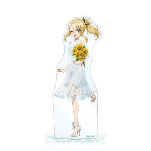 『青春ブタ野郎はバニーガール先輩の夢を見ない』描き下ろしイラスト 豊浜のどか ひまわりと白いワンピースver. BIGアクリルスタンド【202406再販】