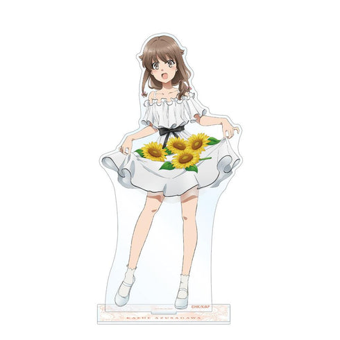 『青春ブタ野郎はバニーガール先輩の夢を見ない』描き下ろしイラスト 梓川かえで ひまわりと白いワンピースver. BIGアクリルスタンド【202604再販】