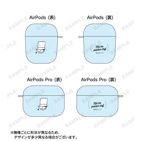 『名探偵コナン』怪盗キッド AirPodsケース