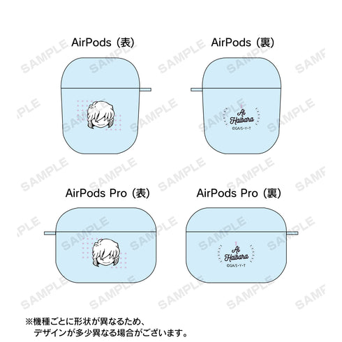 『名探偵コナン』灰原哀 AirPodsケース