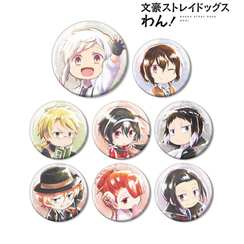 『文豪ストレイドッグス わん!』トレーディング Ani-Art aqua label 缶バッジ(単位/BOX)【202601再販】