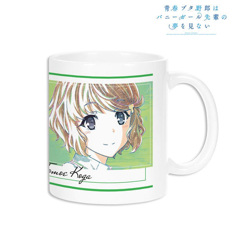 『青春ブタ野郎はバニーガール先輩の夢を見ない』古賀朋絵 Ani-Art 第2弾 マグカップ【202503再販】