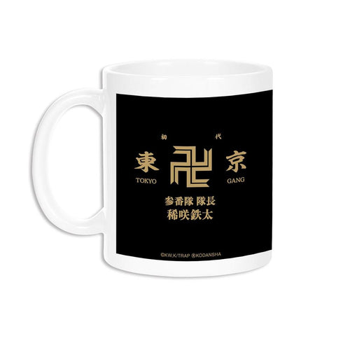 《东京复仇者》稀咲铁太 Ani-Art 马克杯【202608 再版】